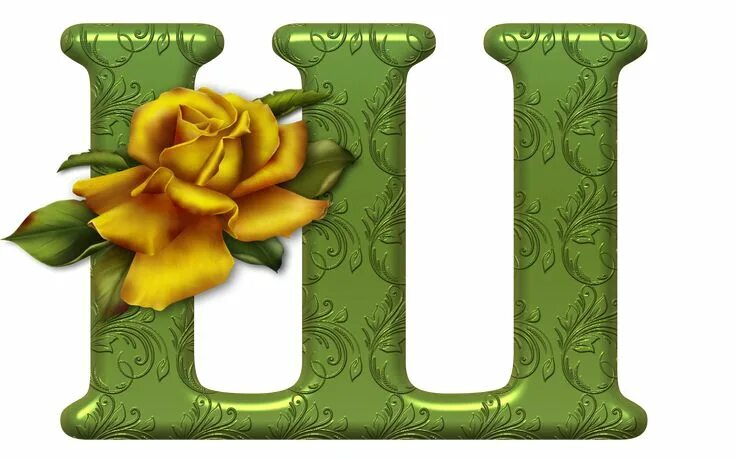 Картинки красивые буквы алфавита для оформления Pin on Alphabets Alphabet, Decor, Steampunk