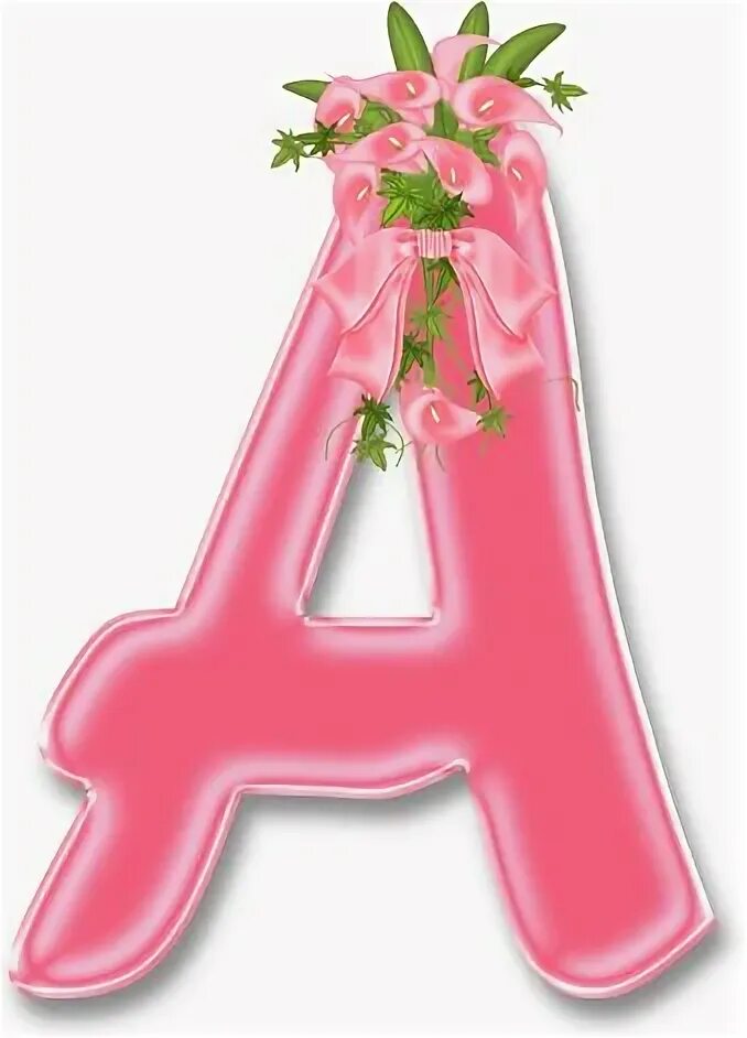 Картинки красивые буквы алфавита для оформления Flamingo birthday, Lettering alphabet, Decorative letters