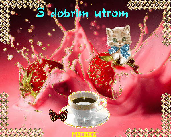 Картинки красивые мерцающие движущиеся доброго утра 5.gif- Viewing image -The Picture Hosting