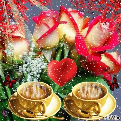 Картинки красивые мерцающие движущиеся доброго утра Pin on novoroční přání Good morning posters, Good morning gif, Good morning gree