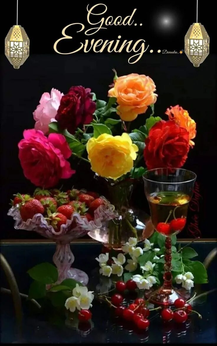 Картинки красивые разные добрый вечер Have a beautiful evening. Sweet dreams and Good night. Good morning flowers pict