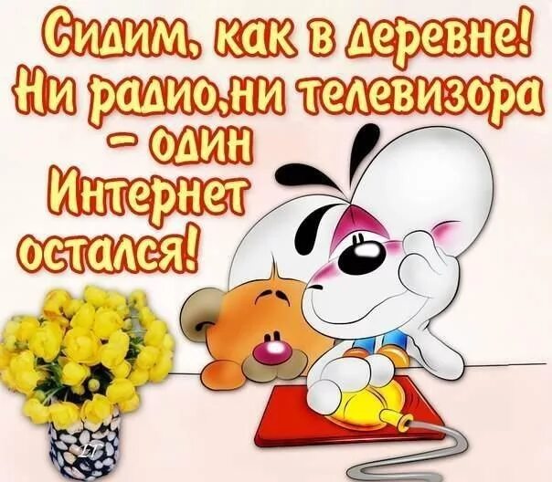 Картинки красивые с пожеланиями прикольные смешные Улыбка - залог успеха