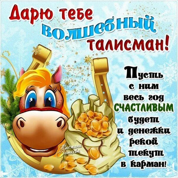 Картинки красивые с пожеланиями прикольные смешные Открытки с Добрым утром Пожелания картинки хорошего утра Романтическое утро аним