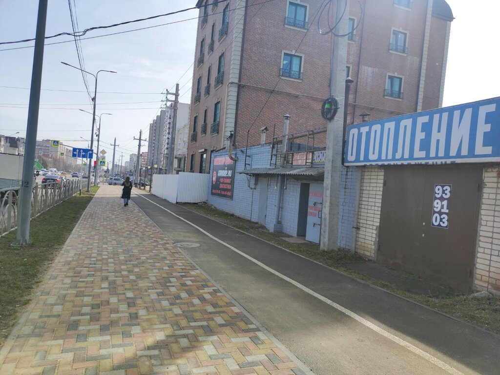 Киндерли ул 45 я параллель 38 фото Stav-chip, студия тюнинга, ул. 45-я Параллель, 44, корп. 1, Ставрополь - Яндекс 
