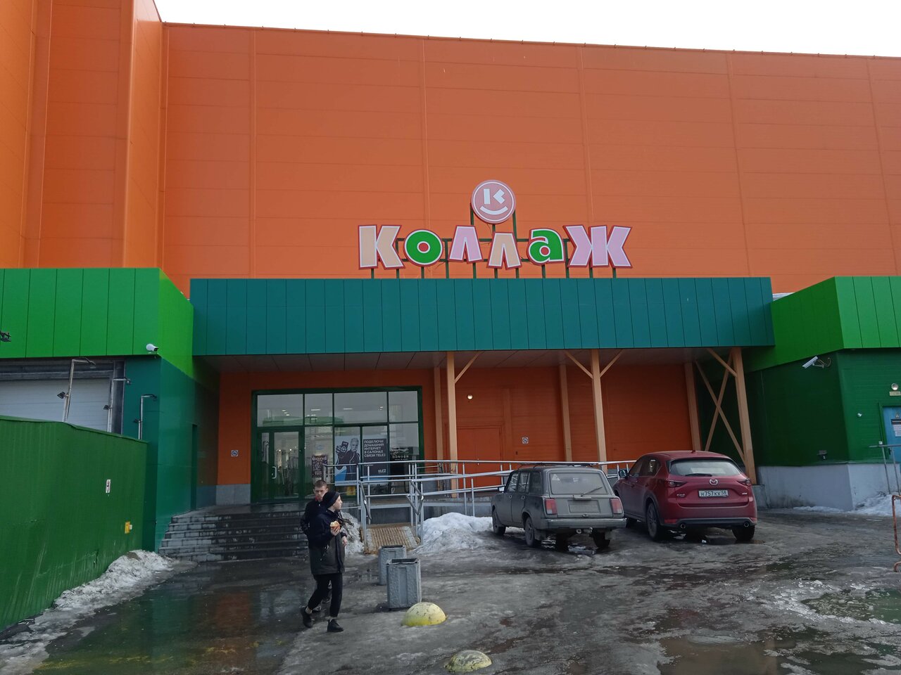 Кинг просп строителей 1м пенза фото Фото: Чио Чио, парикмахерская, просп. Строителей, 1В, Пенза - Яндекс Карты