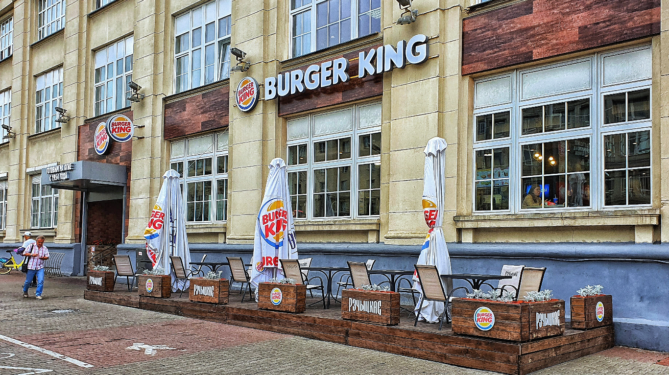 Кинг сервис просп независимости 115 фото Отзывы о "Burger King" на Площади Якуба Коласа, Минск, проспект Независимости, 5