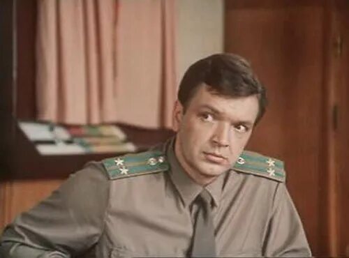 Кино государственная граница актеры и роли фото Государственная граница (1980-1988) - актеры и роли - Юрий Мысенков - советские 