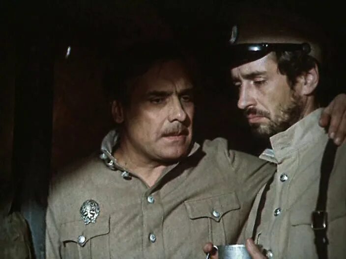 Кино государственная граница актеры и роли фото Film 4 "Krasnyi pesok ". Part 1 (1984)