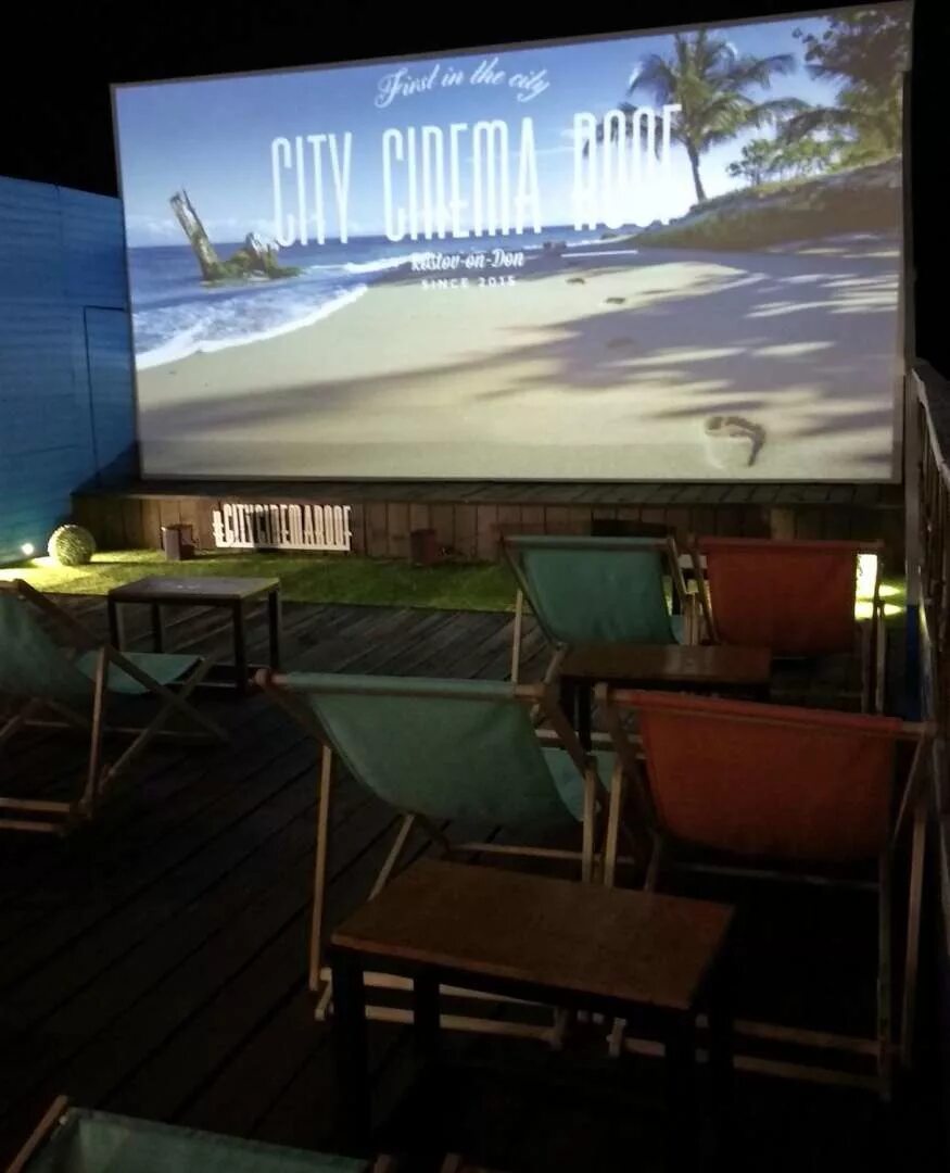 Кино крыша ул суворова 52а фото Freetown cinema фото YugNash.ru