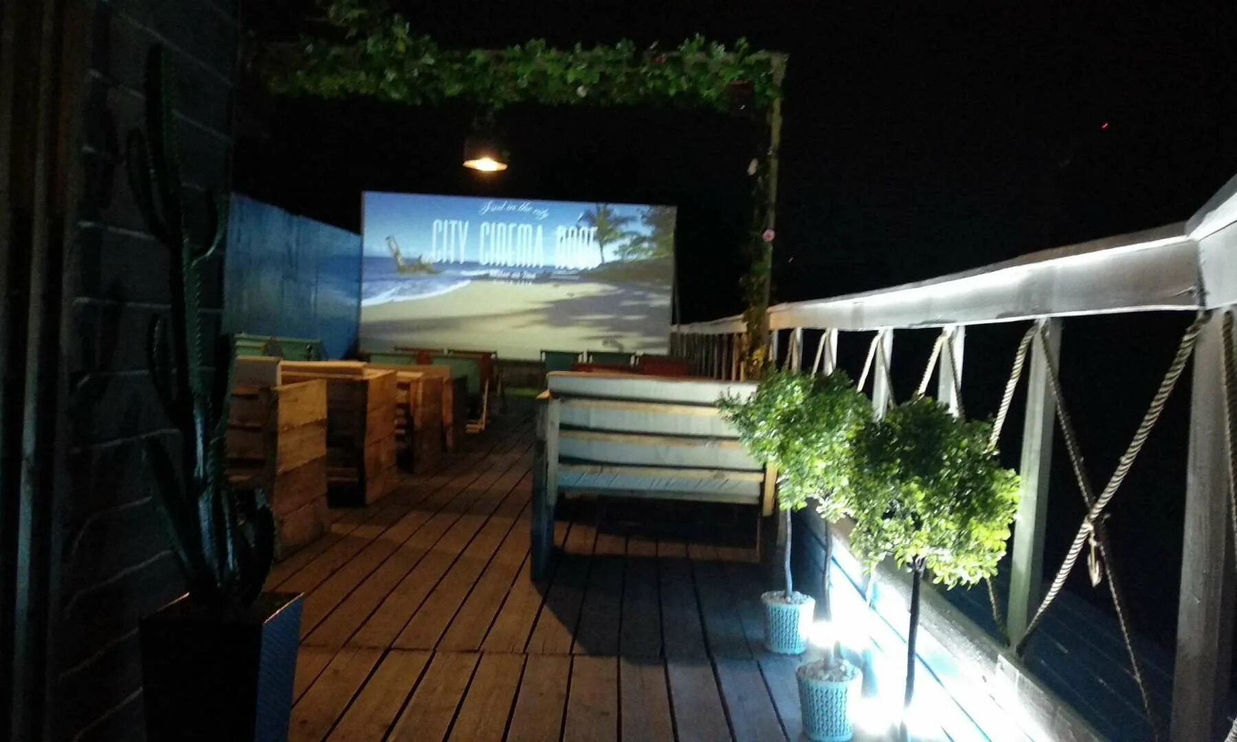 Кино крыша ул суворова 52а фото Фотографии Кино-крыша City Cinema Roof - Ростов-на-Дону, улица Суворова, 52А, на