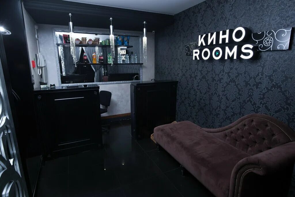 Кино rooms молочный пер 6 ульяновск фото КinoRоомs, кинотеатр, Молочный пер., 6, Ульяновск - Яндекс.Карты
