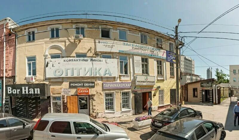 Кино rooms молочный пер 6 ульяновск фото Панорама: Вокальная мастерская, музыкальное образование, Молочный пер., 6, Ульян