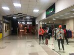 Кинобокс ул механизаторов 51 симферополь фото Картинки KINOBOX