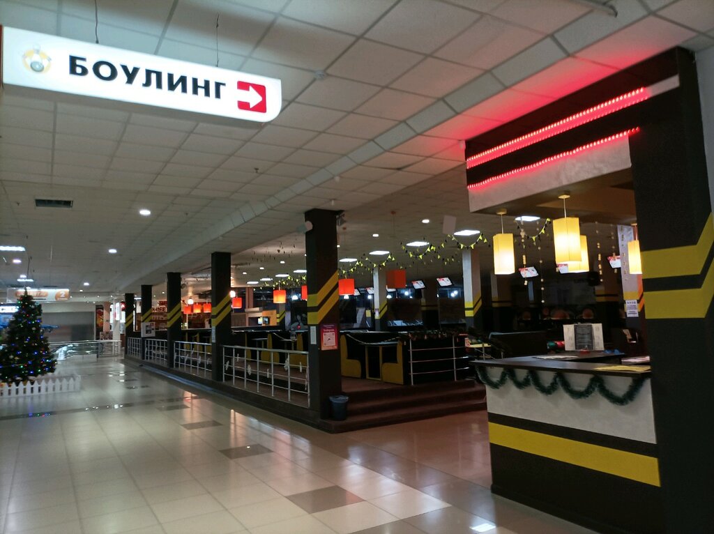 Кинобокс ул механизаторов 51 симферополь фото Боулинг, боулинг-клуб, ул. Механизаторов, 51, Симферополь - Яндекс Карты