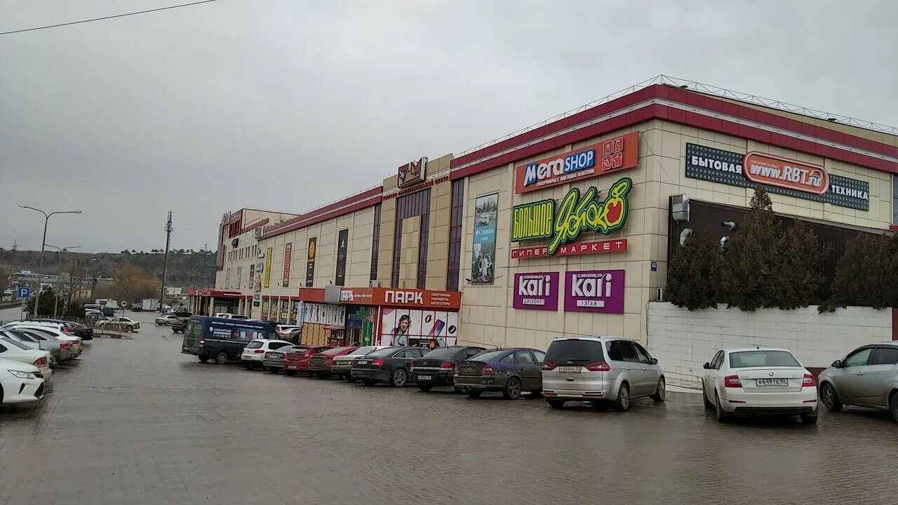 Кинобокс ул механизаторов 51 симферополь фото Фото: Mega Shop, магазин одежды, ул. Механизаторов, 51, Симферополь - Яндекс Кар