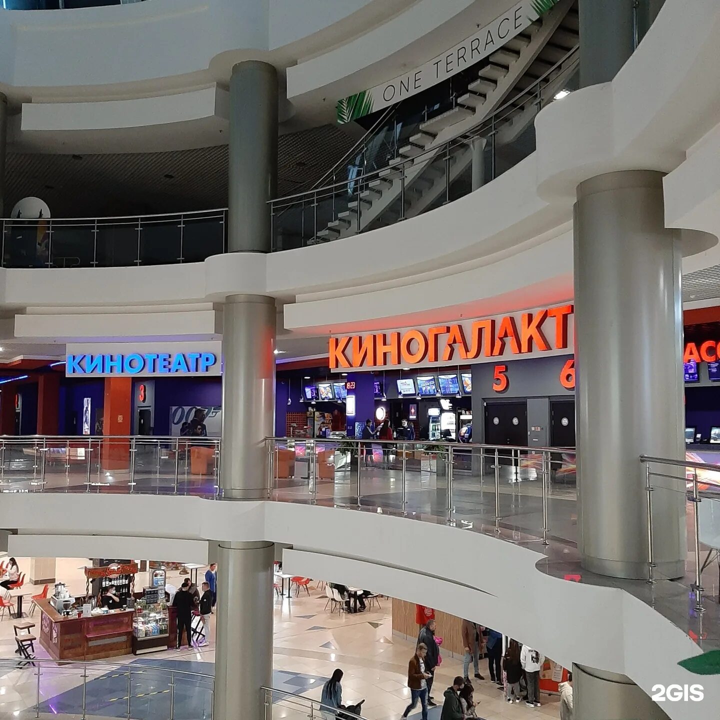Киногалактика президентский бул 20 чебоксары фото Киноафиша чебоксары киногалактика