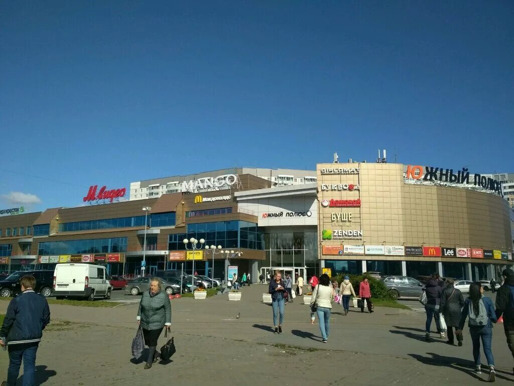 Киноград пражская ул 48 50 фото Больше не работает: Redmond, магазин бытовой техники, Санкт-Петербург, Пражская 