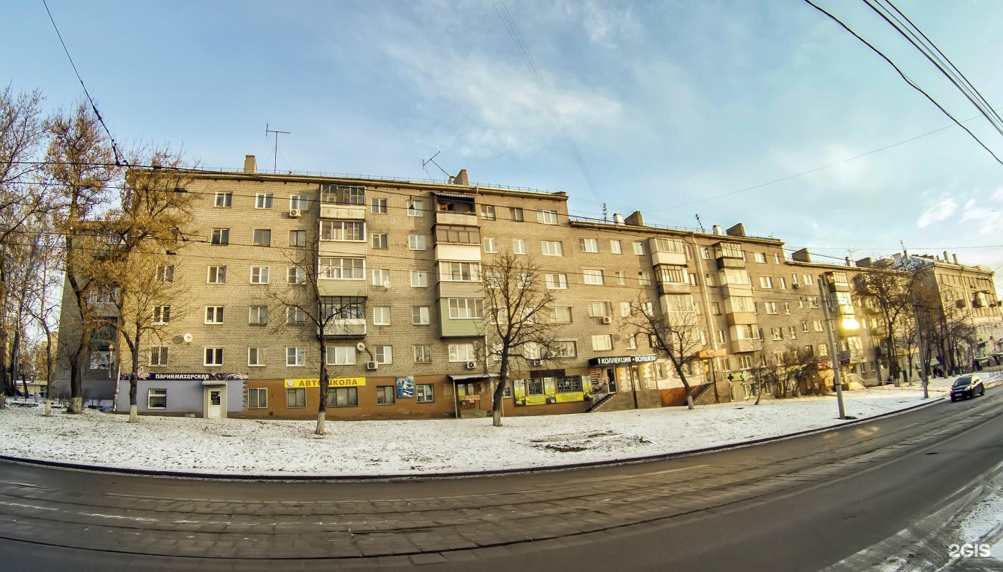Киноjam ул горького 5а фото Магазин кожгалантереи, Максима Горького, 5, Тула - 2ГИС