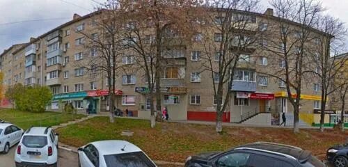 Киноjam ул горького 5а фото Диапазон, магазин электроники, ул. Максима Горького, 5, Тула - Яндекс Карты
