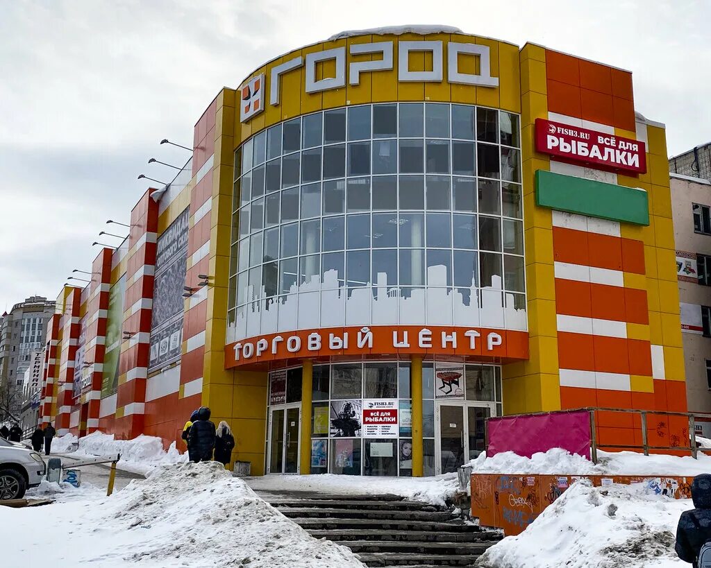 Киноjam ул горького 5а киров фото Все для рыбалки. Fish3-Японские снасти, товары для рыбалки, ул. Горького, 7А, Ки
