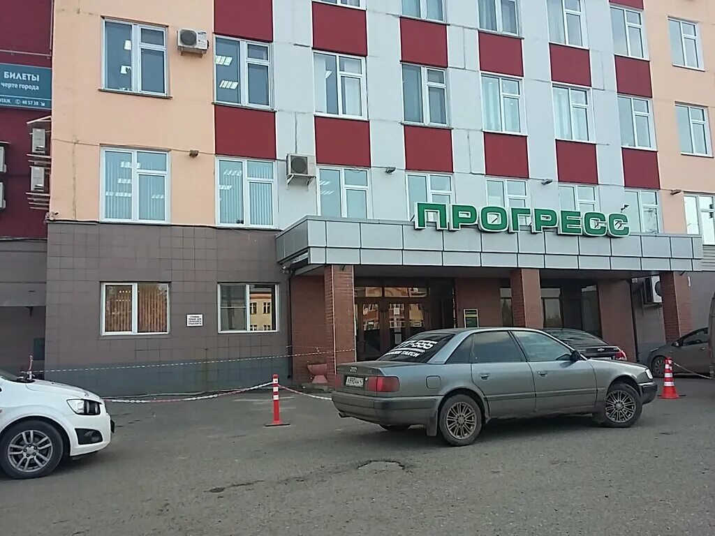 Киноjam ул горького 5а киров фото Больше не работает: Продукты, магазин продуктов, Киров, улица Горького, 5 - Янде