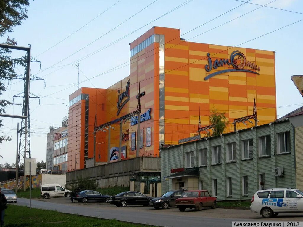 Киноjam ул горького 5а киров фото Киров улица горького 5а