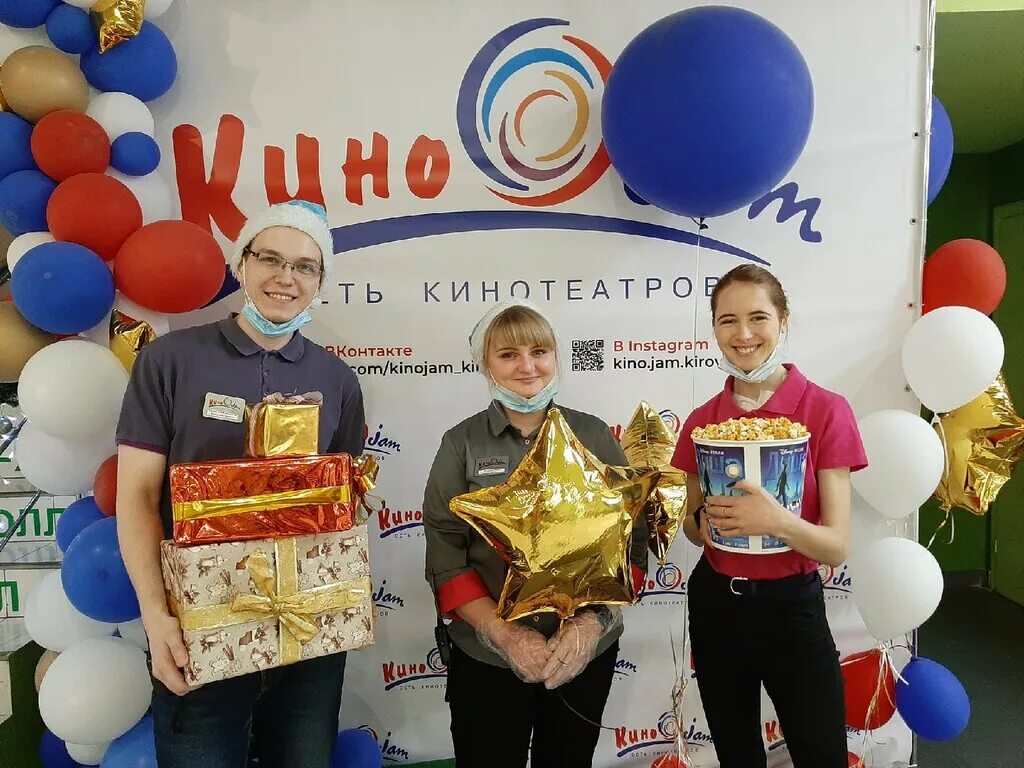Киноjam ул горького 5а киров фото КиноJam, кинотеатр, ул. Горького, 5А, Киров, Россия - Яндекс Карты