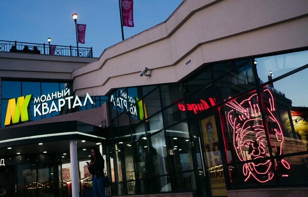 Киноквартал ул 3 июля 25 иркутск фото Panorama: Pho Me, restaurant, Irkutsk, 3 July street, 25 - Yandex Maps