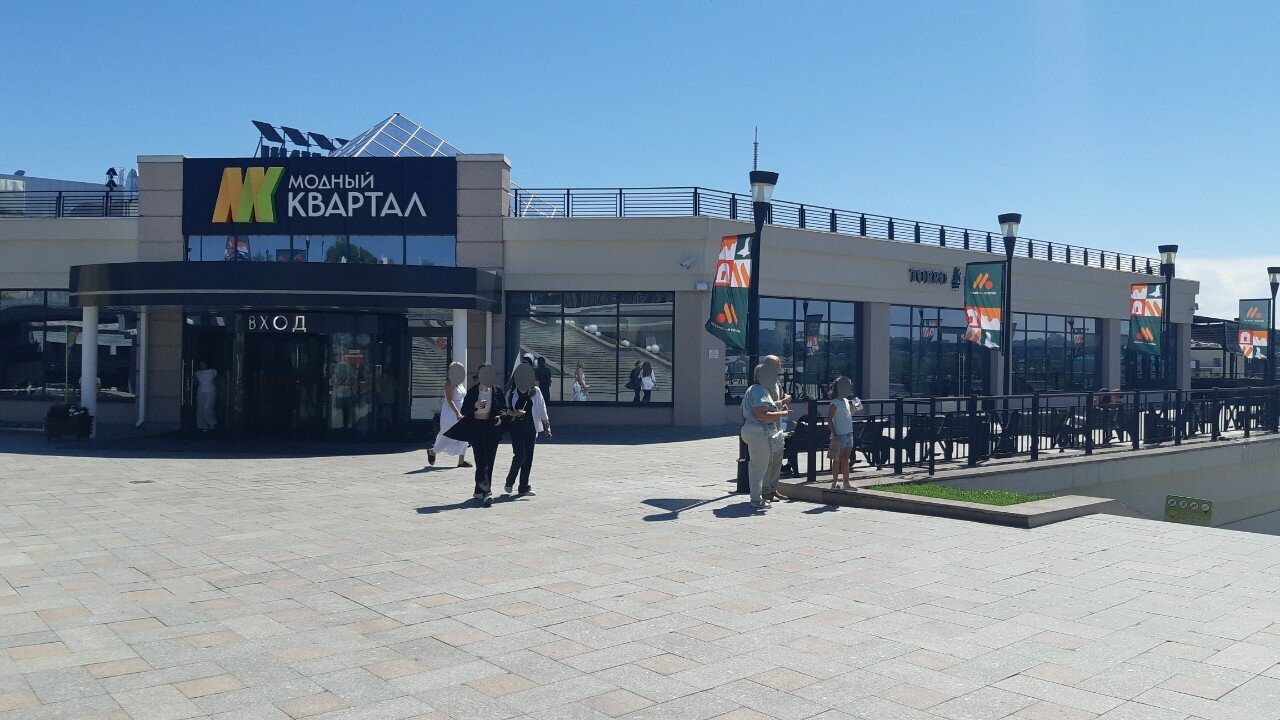 Киноквартал ул 3 июля 25 иркутск фото Фото: Pelican, магазин одежды, Иркутск, ул. 3 Июля, 25 - Яндекс Карты