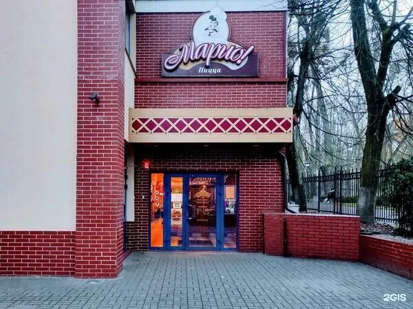 Киноленд киевская ул 71 калининград фото Калининград - Клубы ГородЗовёт События