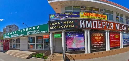 Кинологический центр просп генерала острякова 15 фото Pulse, фитнес-клуб, просп. Генерала Острякова, 164А, Севастополь - Яндекс Карты