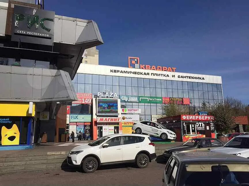 Киномакс коммунистический просп 30 западный фото билеты - Коммерческая недвижимость в Краснодаре: купить, снять, продать Продажа 