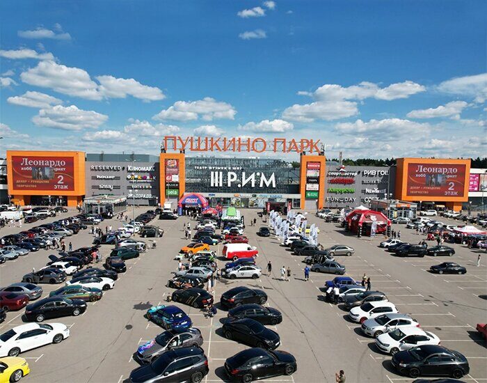 Киномакс красноармейское ш с104 пушкино фото Реклама на экране * Пушкино, Красноармейское шоссе, с104 (ТРЦ "Пушкино Парк") Це