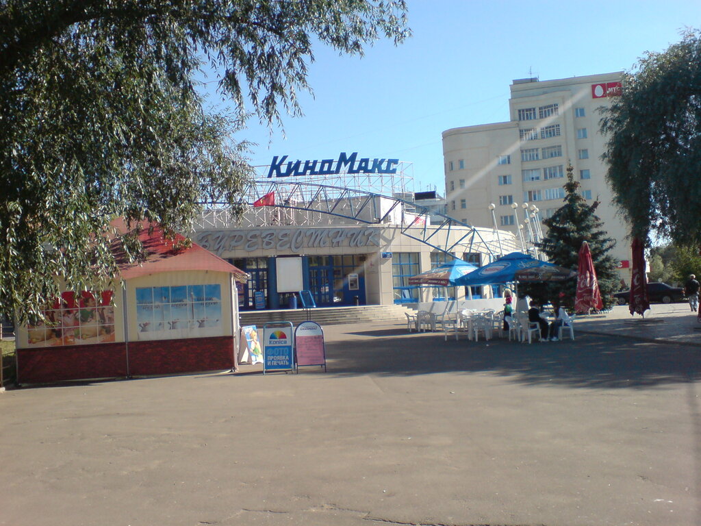 Киномакс просп ленина 29 владимир фото Panorama: Kinomax-Burevestnik, cinema, Владимир, проспект Ленина, 29 - Yandex Ma