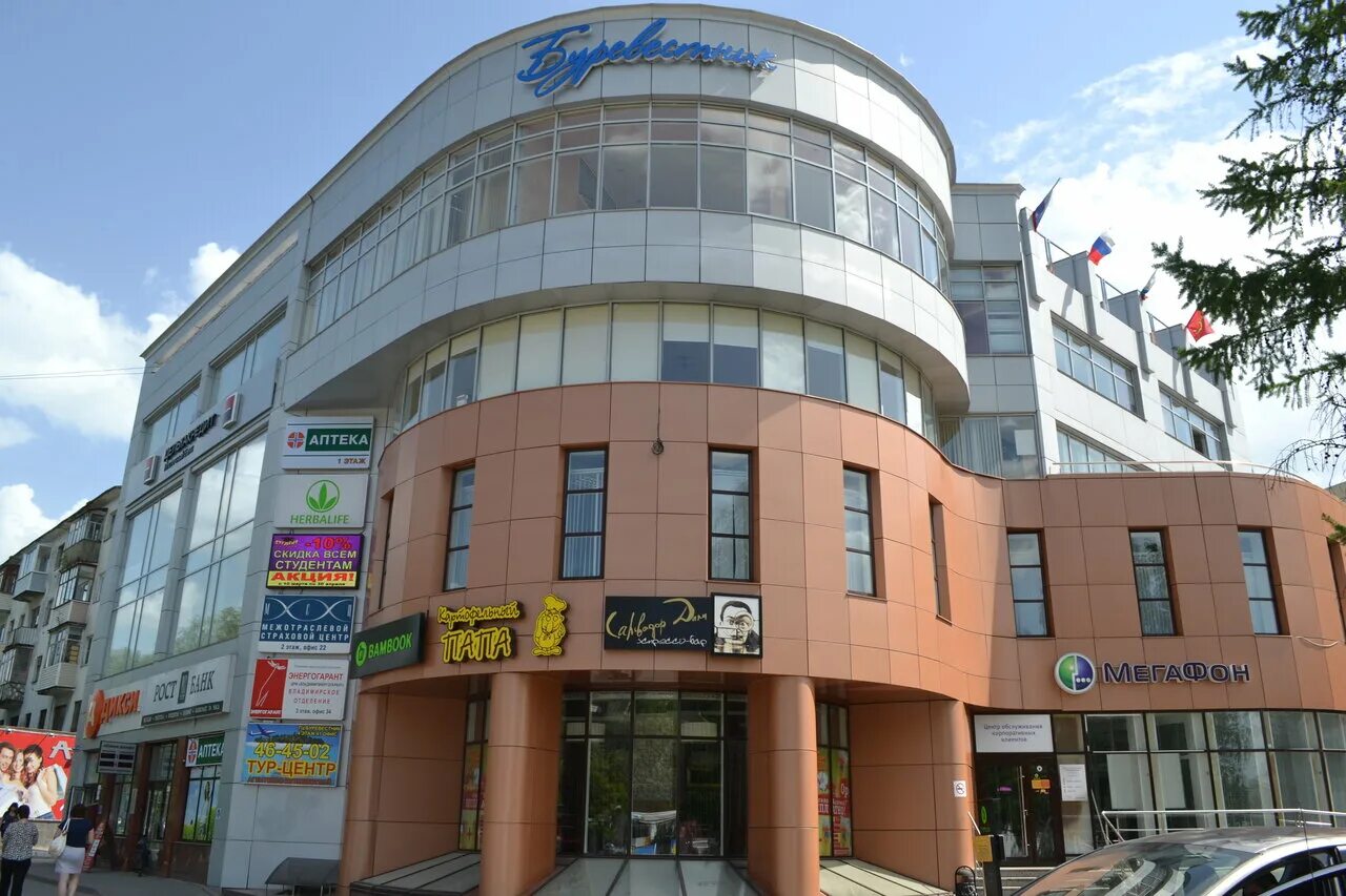 Киномакс просп ленина 29 владимир фото Paritet, educational center, Vladimir, prospekt Lenina, 29Б - Yandex Maps