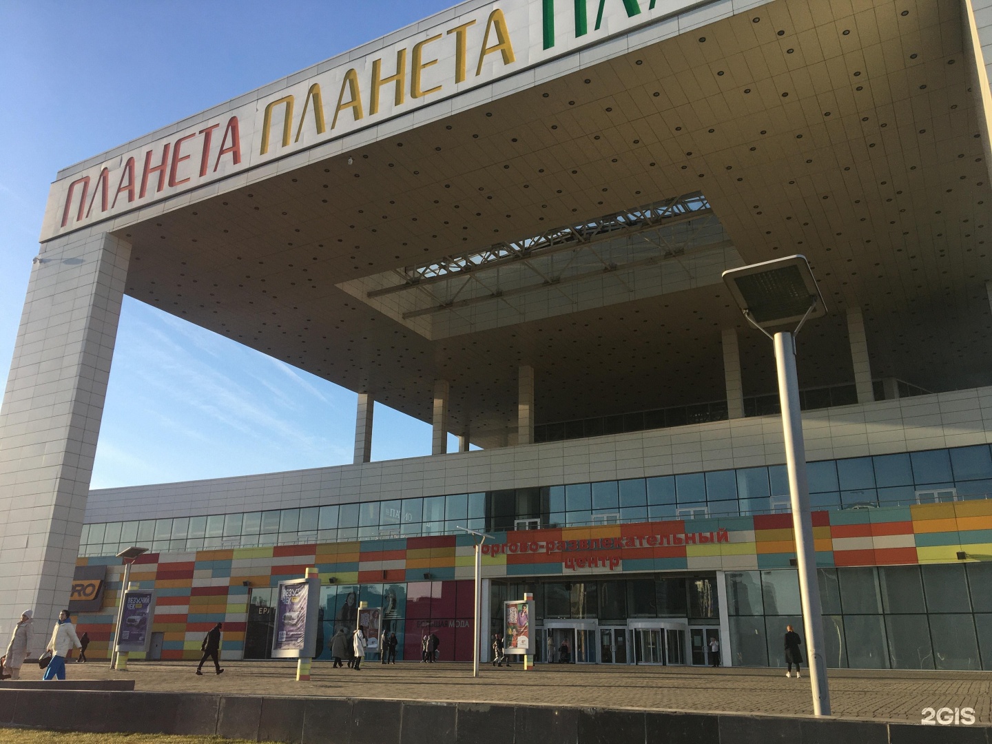 Киномакс ул 9 мая 77 красноярск фото Картинки КИНОМАКС УЛ 9 МАЯ 77