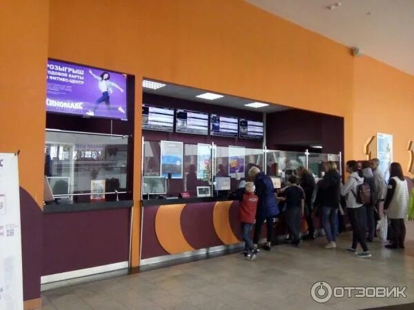 Киномакс ул 9 мая 77 красноярск фото Отзыв о Кинотеатр "Киномакс" (Россия, Красноярск) Один из лучших в городе