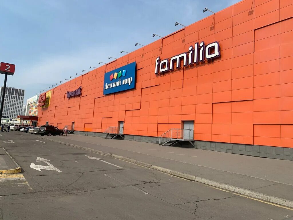 Киномакс ул 9 мая 77 красноярск фото Familia, магазин одежды, ул. 9 Мая, 77, Красноярск - Яндекс Карты