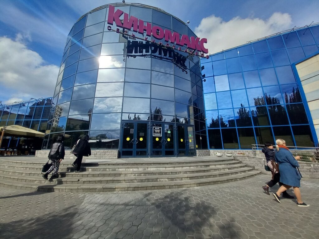 Киномакс ул александрова 18а волжский фото Kinomax, cinema, Volgograd, Raboche-Krestyanskaya Street, 10 - Yandex Maps