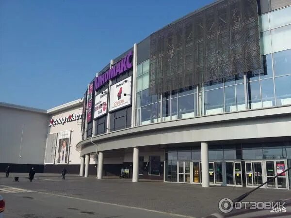 Киномакс ул дмитрия менделеева 1б тюмень фото Отзыв о Кинотеатр "Киномакс" ТРЦ "Кристалл" (Россия, Тюмень) Обожаем семейные ки