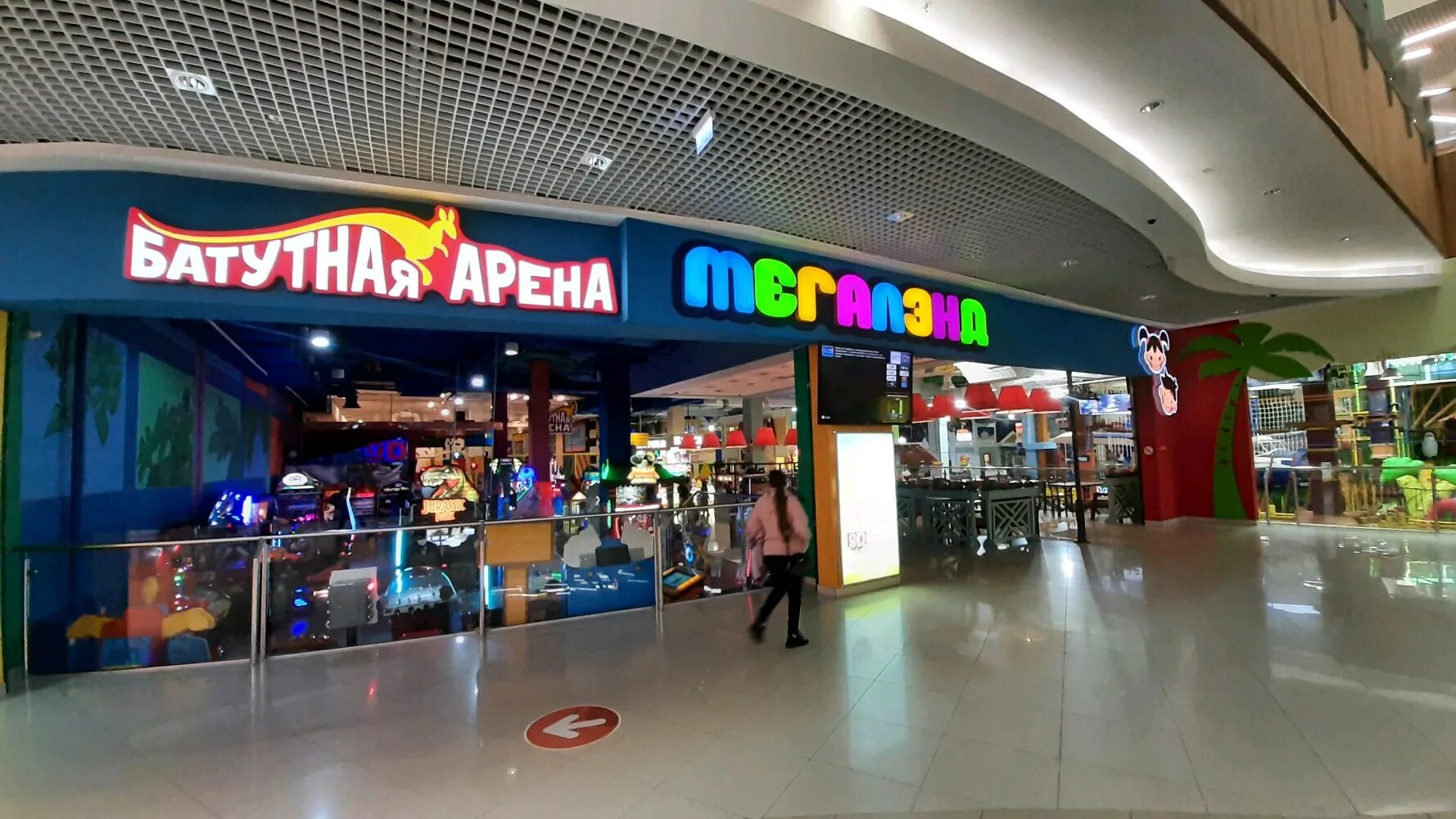 Киномакс ул энтузиастов 20 уфа фото Больше не работает: Мегалэнд, парк аттракционов, Республика Башкортостан, Уфа, у