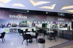 Киномакс ул холмогорова 11 фото Киномакс холмогорова 11