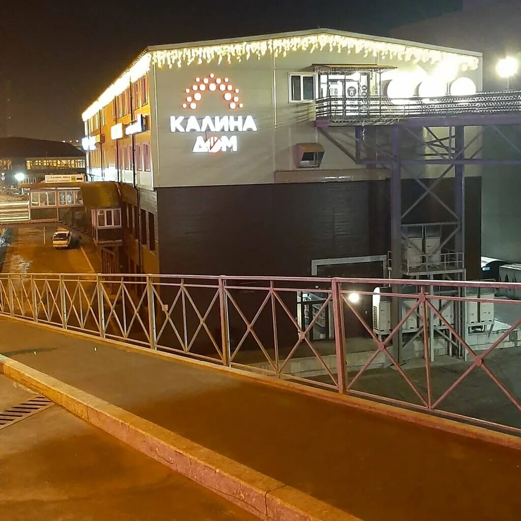 Киномакс ул калинина 8 владивосток фото Kalina Dom, shopping mall, Vladivostok, Kalinina Street, 8с2 - Yandex Maps