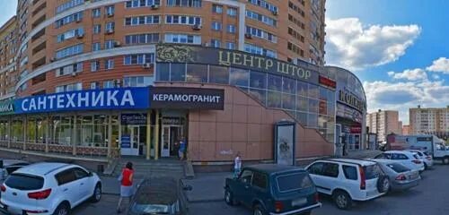 Киномакс ул катукова 51 липецк фото Отзывы о "Мастерская дизайна Ларчик-Art", Россия, Липецк, улица Катукова, 23 - Я
