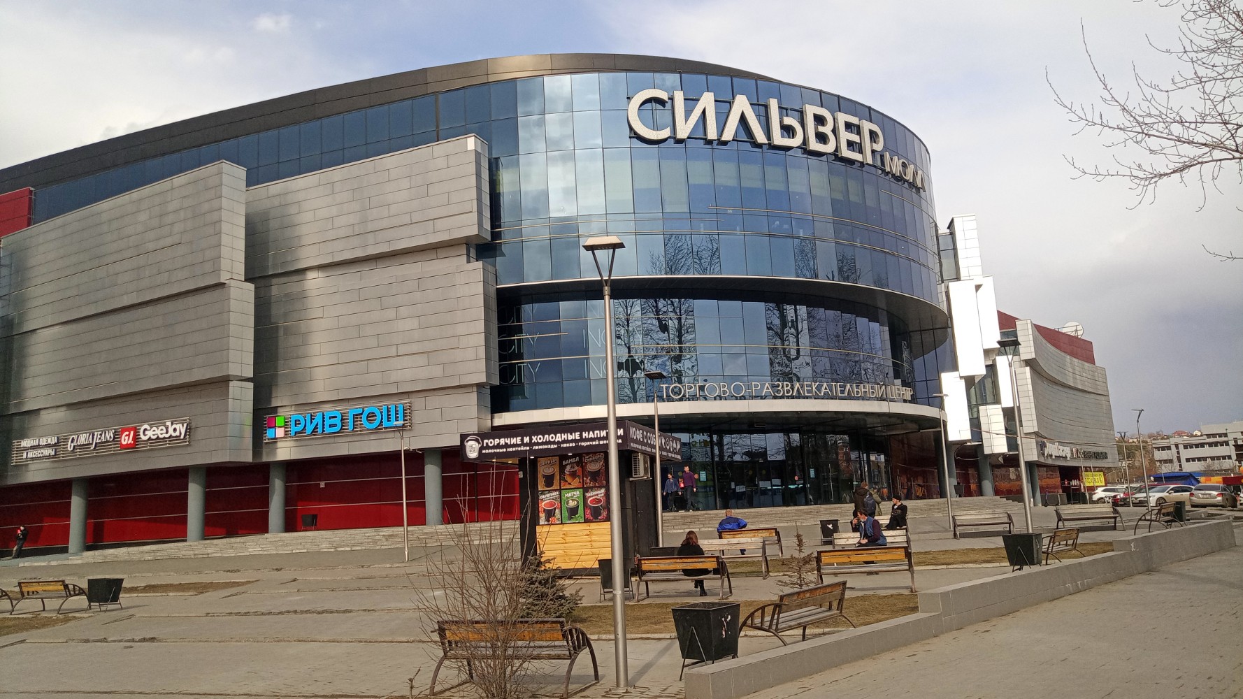 Киномакс ул сергеева 3 5 иркутск фото Фото: Сильвер молл, торговый центр, ул. Сергеева, 3/5, Иркутск - Яндекс Карты