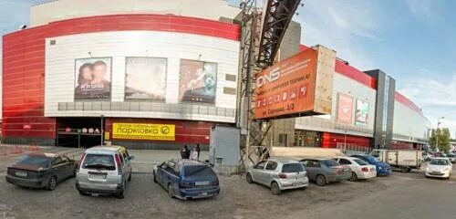 Киномакс ул сергеева 3 5 иркутск фото Panorama: Belwest, shoe store, Russia, Irkutsk, ulitsa Sergeyeva, 3/5 - Yandex.M