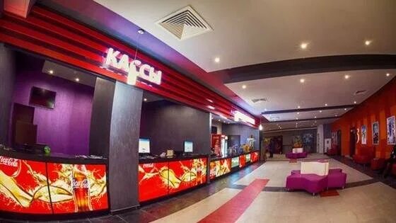 Киномакс ул студенецкая набережная 20а тамбов фото Kinomaks, cinema, Tambov, ulitsa Studenetskaya Naberezhnaya, 20А - Yandex Maps
