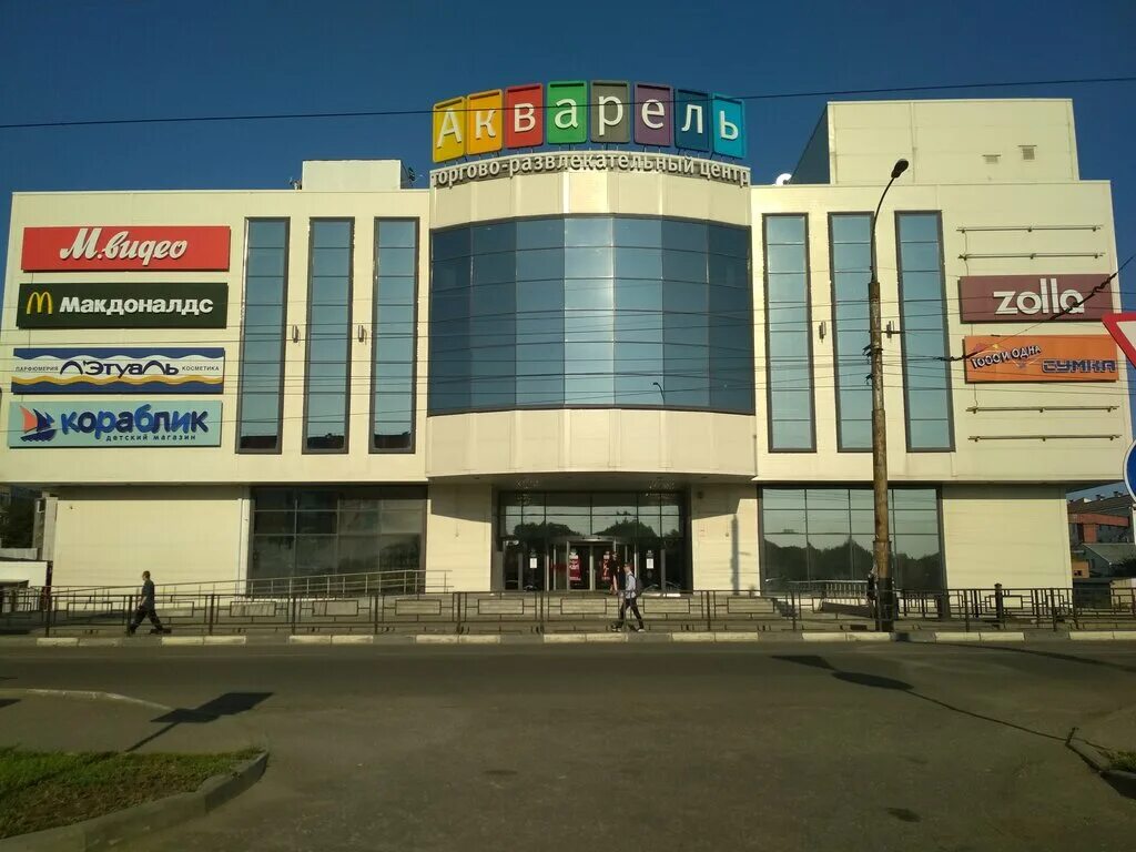 Киномакс ул студенецкая набережная 20а тамбов фото Panorama: Incity, clothing store, Tambov, ulitsa Studenetskaya Naberezhnaya, 20А
