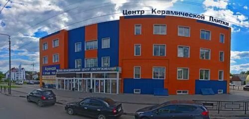Киномакс ул студенецкая набережная 20а тамбов фото Permanently closed: Magazin Mir diskov, discs, vynil, Tambov, ulitsa Studenetska