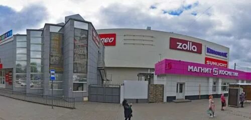 Киномакс ул студенецкая набережная 20а тамбов фото Permanently closed: Xnail, perfume and cosmetics shop, Tambov, ulitsa Studenetsk